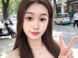 LeahYang livesex porn toy