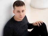 LucasBanner webcam webcam private